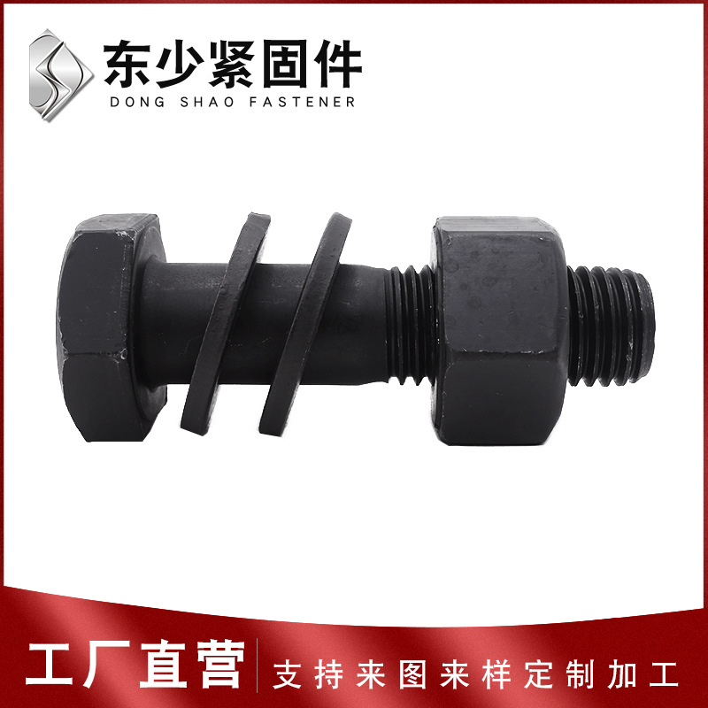 南京市B7全螺纹螺柱钢结构扭剪型螺栓 - 哪里好